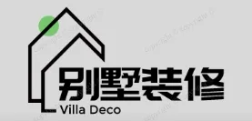 满城别墅装修,满城别墅装修设计就上【满城别墅装修网】